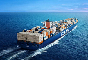 Charterraten für Containerschiffe gehen weiter zurück