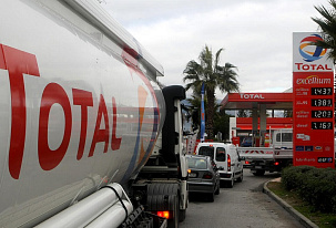 Die Erdölraffinerie-Blockade in Frankreich bedroht die Lieferketten