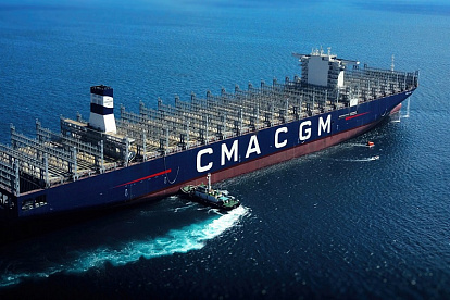 CMA CGM will Schiffe auf Routen durch das Rote Meer zurückbringen