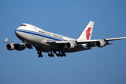 Die Krise im Nahen Osten entwickelt sich zu einem globalen Schock für die Luftfrachtbranche