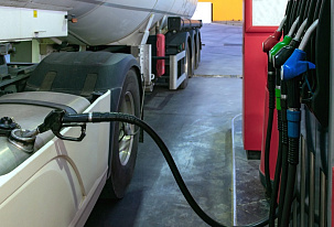 Sinkende globale Kraftstoffvorräte treiben die Preise nach oben