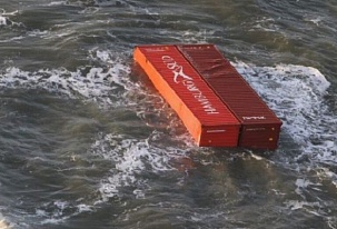 See-Frachtlinien verlieren Container auf See. Wie können Sie Ihre Interessen schützen?
