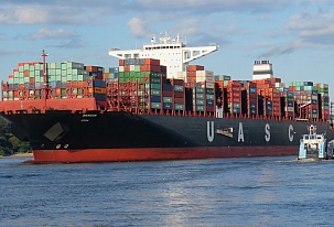Containerschiff-Zeitcharterraten sind im Januar um 8% gesunken