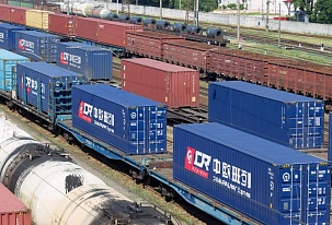 Infrastruktur ist überlastet: Stau aus Containerzüge