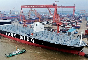 Globales Wachstum der Containerflotte stellt Rekorde auf