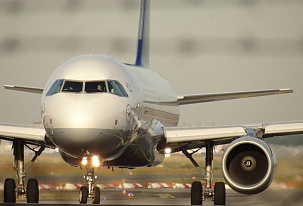 Die Verluste der Luftfahrtunternehmen werden sinken und damit auch das Frachtaufkommen
