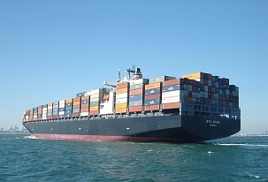Das Angebot der Containerschiffe wird in der "Nebensaison" zu hoch sein
