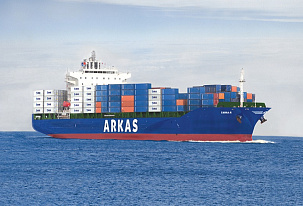Türkische Feeder-Reedereien werden im Schwarzen Meer dominant